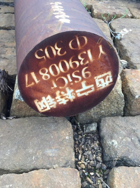 东兰9CrSi工具钢