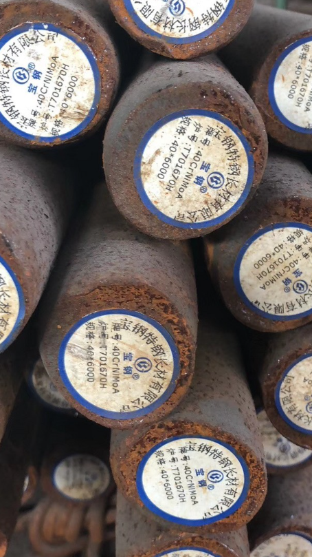 东兰40CrNiMoA合金结构钢