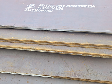 东兰容器板-Q245R