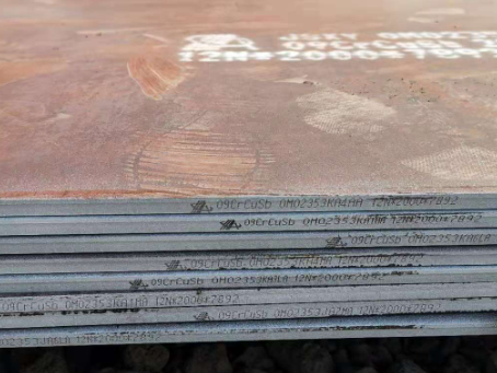 东兰09CrCuSb耐酸钢板